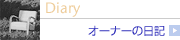 I[i[̓L