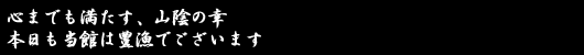 S܂łARA̍K
