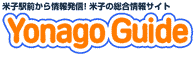 ĎqwO񔭐MIĎq̑TCg