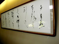 ICON摜