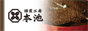 ICON摜