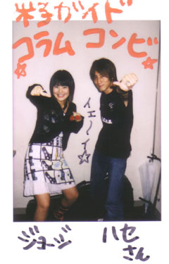 P.I.MONSTER̂͂ƃp`